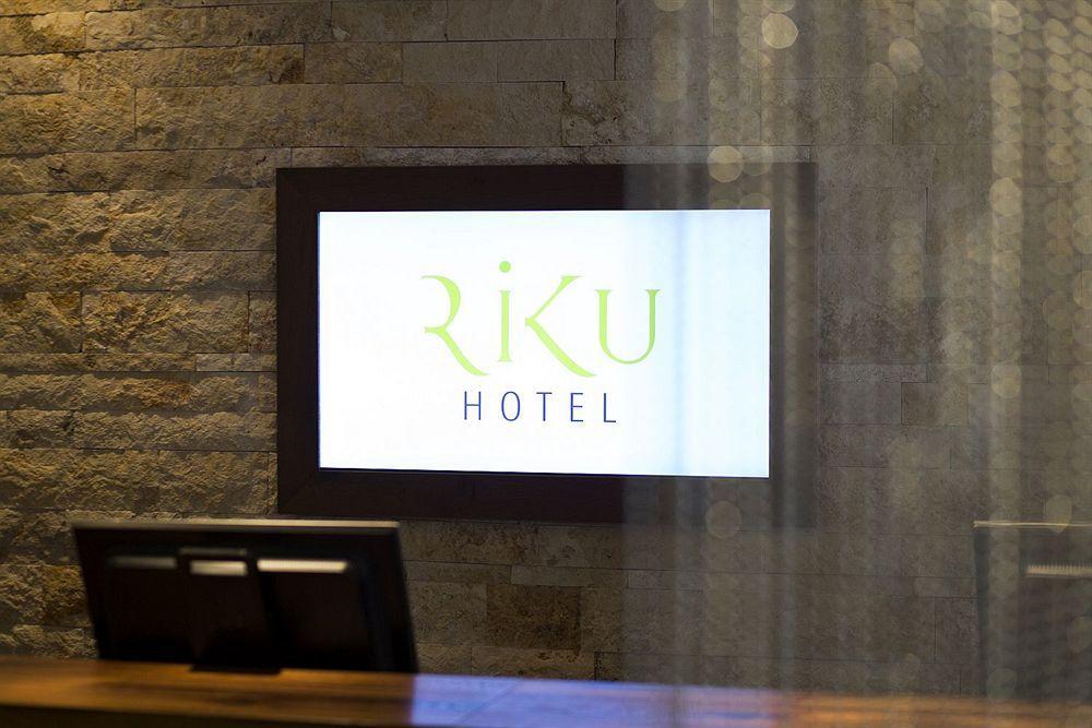 Riku Hotel Neu-อูล์ม ภายนอก รูปภาพ